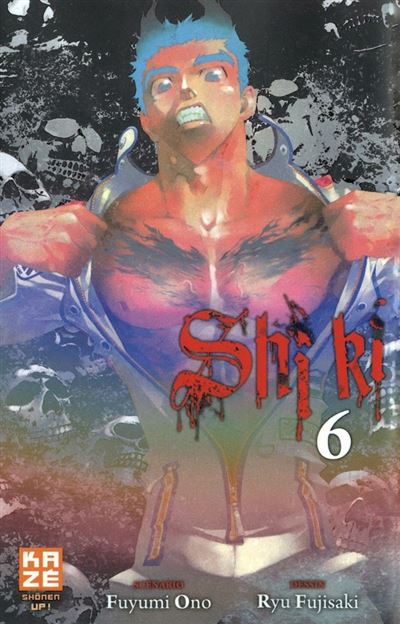 Manga - Shi Ki - Tome 6