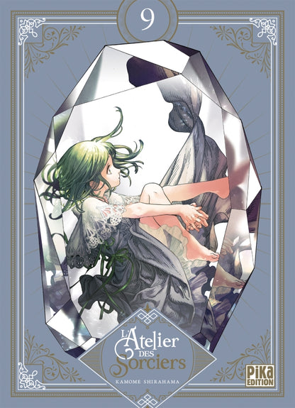 Manga - L'atelier des sorciers - Tome 9 Collector