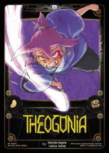 Carte Noeve Grafx - Manga Theogonia - NG-PR074-THEO