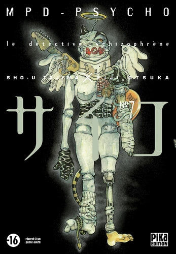 Manga - Mpd Psycho - Tome 7