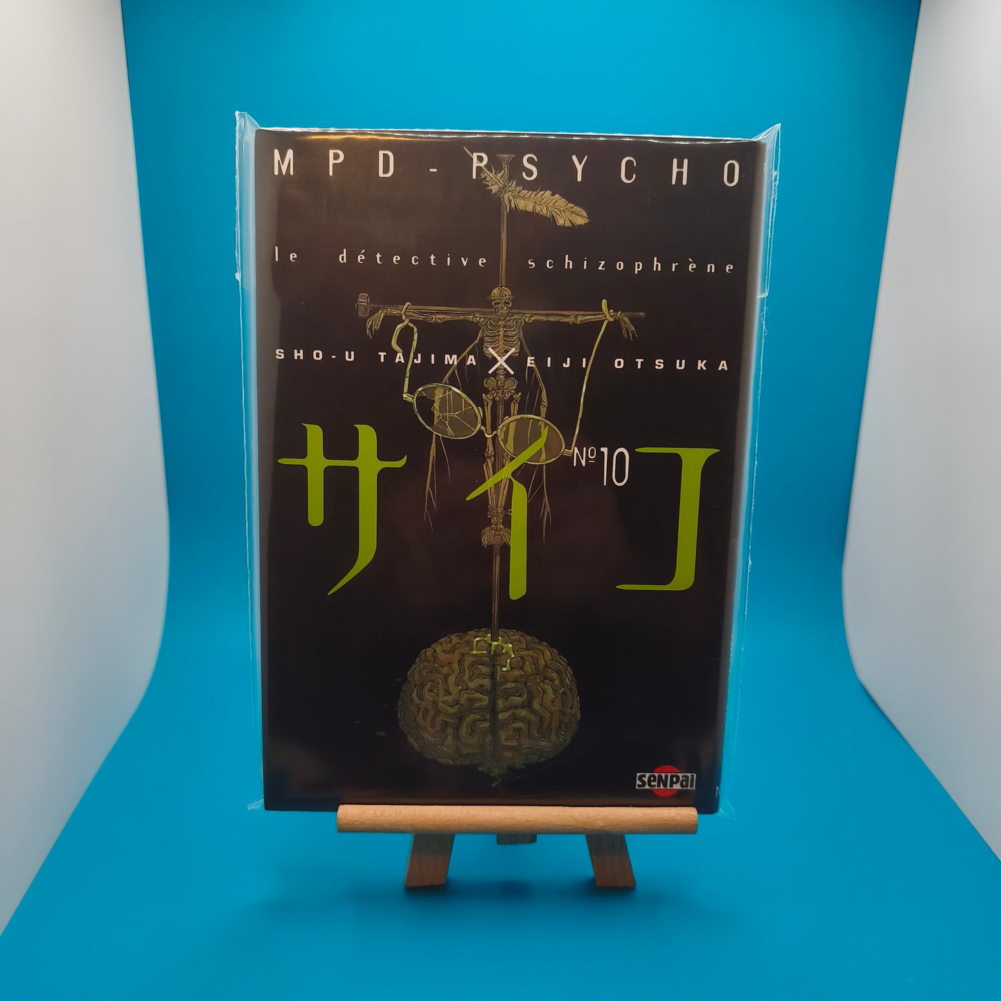 Manga - Mpd Psycho - Tome 10