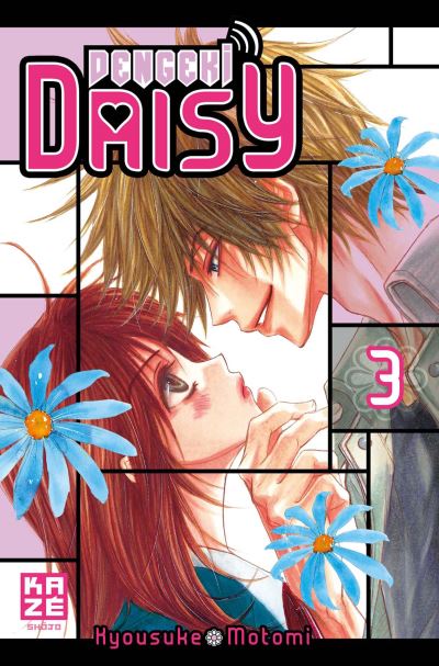 Manga - Dengeki Daisy - Tome 3