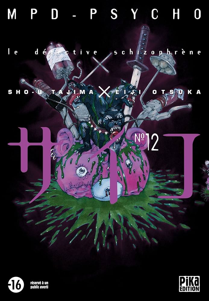 Manga - Mpd Psycho - Tome 12