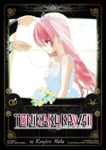 Carte Noeve Grafx - Manga Tonikaku kawaii - NG-PR057-TK
