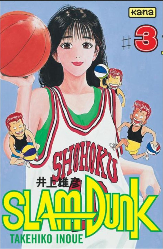 Manga - Slam Dunk - Tome 3