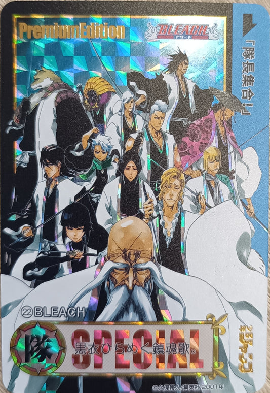 Carte Prism - Manga Bleach - Collection 2016 - Weekly Jump