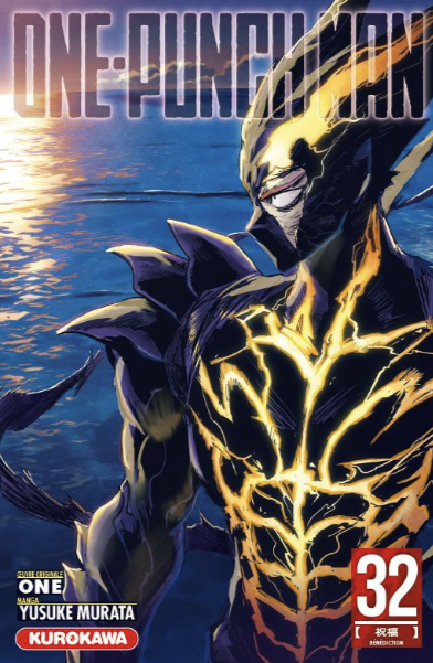 Manga - One punch man - Tome 32 Collector
