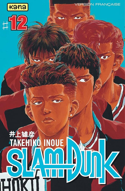 Manga - Slam Dunk - Tome 12