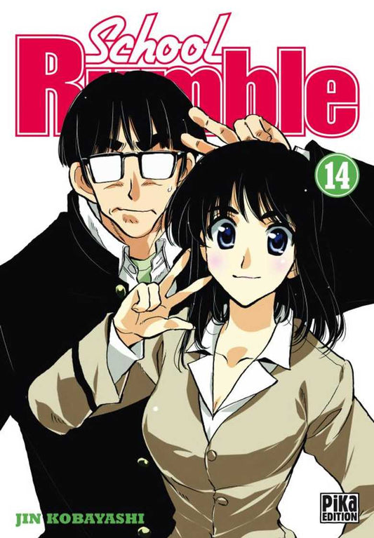 Manga - School Rumble - Tome 14