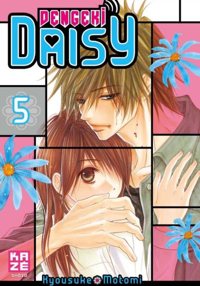 Manga - Dengeki Daisy - Tome 5