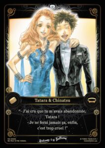 Carte Noeve Grafx – Welcome to Ballroom – NG-SE040-WTB