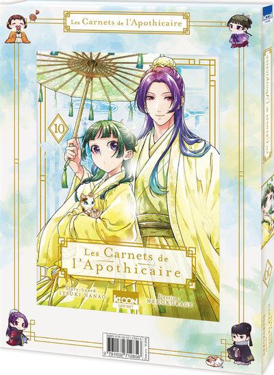 Manga - Les carnets de l'apothicaire - Tome 10 Collector
