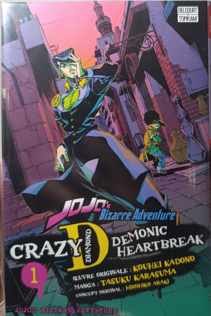 Manga - Jojo's Bizarre Adventure Crazy D - Tome 1 Collector