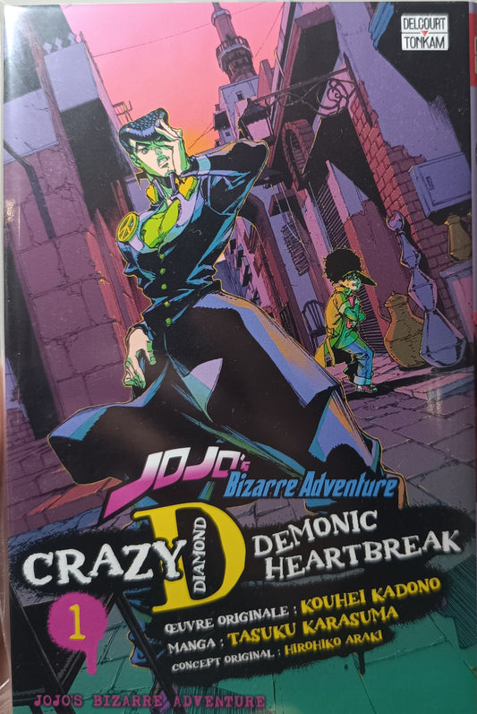 Manga - Jojo's Bizarre Adventure Crazy D - Tome 1 Collector