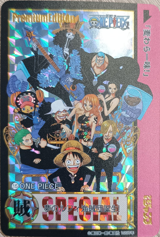 Carte Prism - Manga one piece - Collection 2016 - Weekly Jump