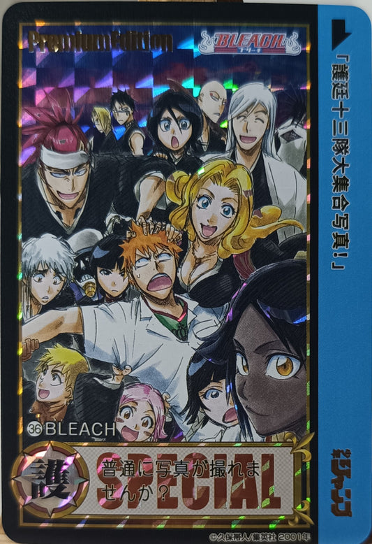 Carte Prism - Manga Bleach - Collection 2015 - Weekly Jump