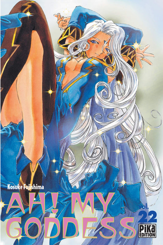 Manga - Ah ! My Goddess - Tome 22