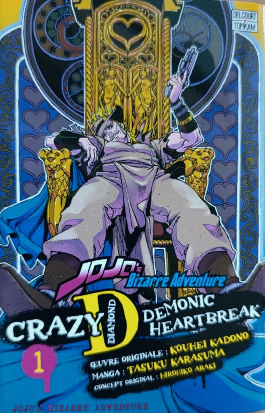 Manga - Jojo's bizarre adventure - Crazy D - Tome 1 Collector
