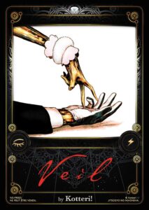 Carte Noeve Grafx - Manga Veil - NG-PR023-VL
