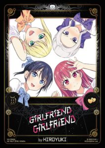 Carte Noeve Grafx - Manga Girlfriend Girlfriend - NG-PR028-GG