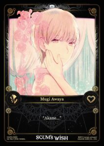 Carte Noeve Grafx – Scum’s Wish – NG094-SW02