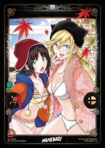 Carte Noeve Grafx - Manga Hanebad  - NG-PR094-HB-JE ( Japan expo )
