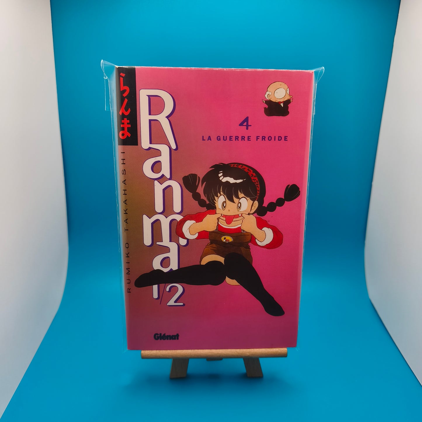 Manga - Ranma 1/2 - Tome 4