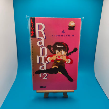 Manga - Ranma 1/2 - Tome 4