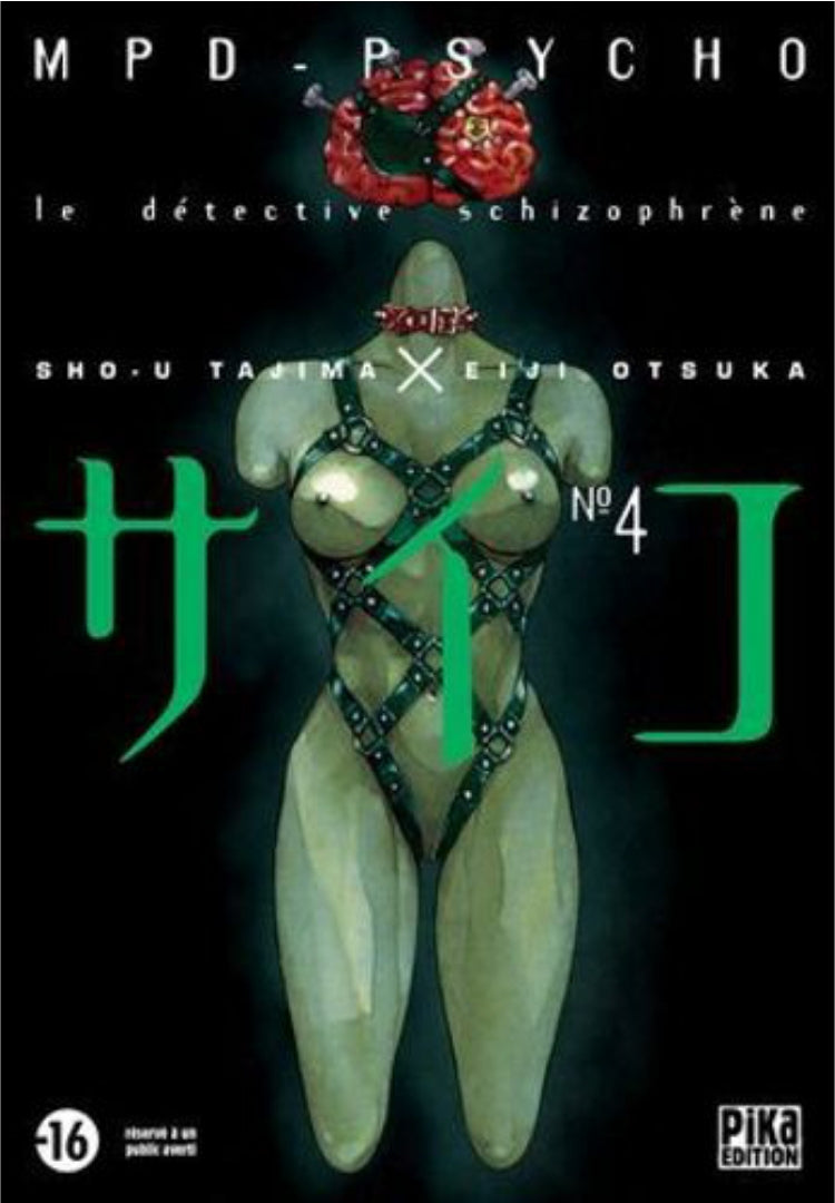 Manga - Mpd Psycho - Tome 4