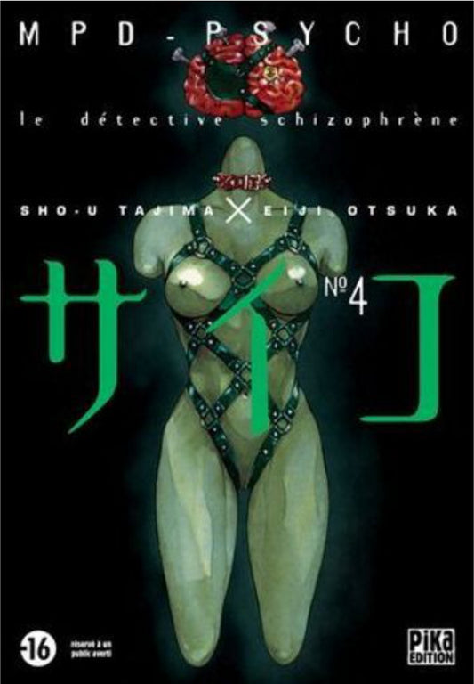 Manga - Mpd Psycho - Tome 4