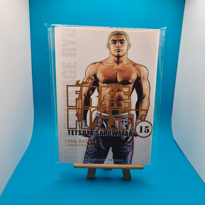 Manga - Free Fight - Tome 15
