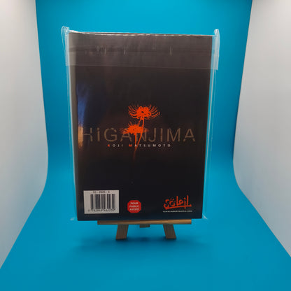 Manga - Higanjima - Tome 4