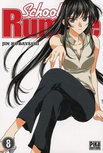 Manga - School Rumble - Tome 8