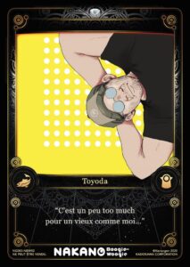 Carte Noeve Grafx – Nakano Boogie Woogie – NG083-NBW02