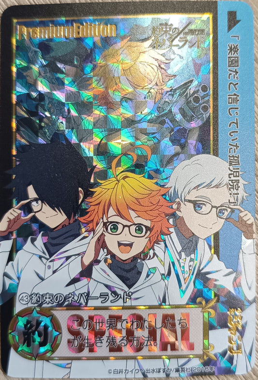Carte Prism - Manga The promised neverland - Collection 2016 - Weekly Jump