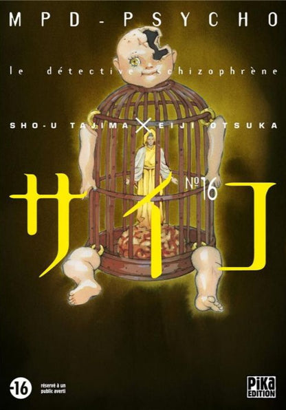 Manga - Mpd Psycho - Tome 16