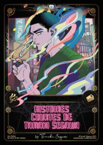 Carte Noeve Grafx - Manga Histoires Courtes de Segawa Tamaki - NG-PR096-HCTS