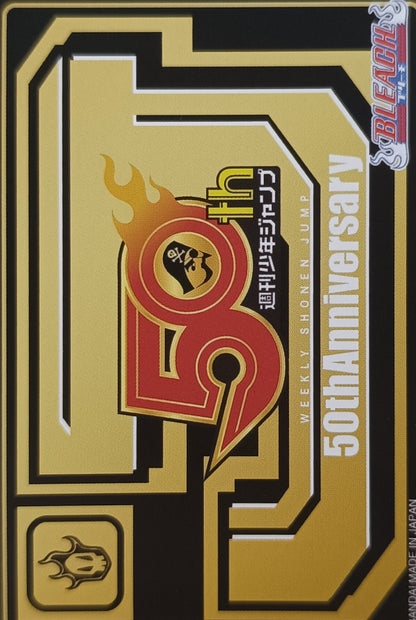 Carte Prism - Manga Bleach - 50th Anniversary - Weekly Jump