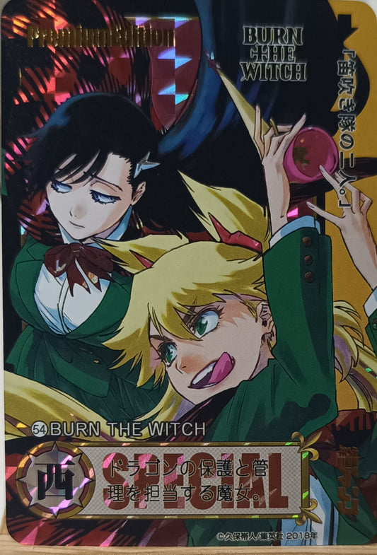Carte Prism - Manga Burn the witch - Collection 2015 - Weekly Jump
