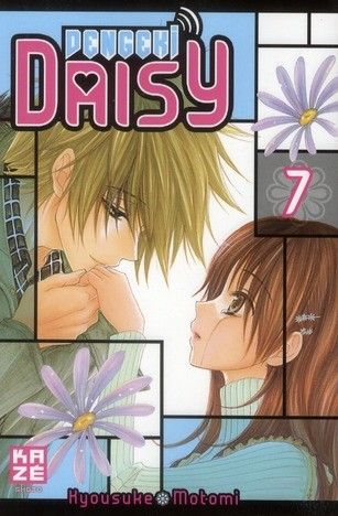 Manga - Dengeki Daisy - Tome 7