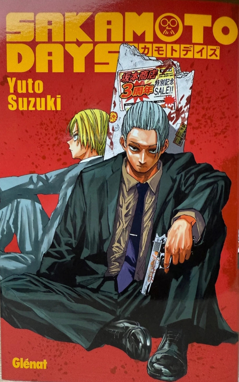 Manga - Sakamoto Days - Sans numéro Collector