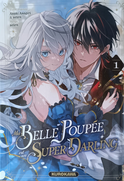 Manga - Ma belle poupée et un super darling - Tome 1 Collector