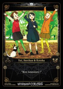 Carte Noeve Grafx – Mitsuboshi Colors – NG181-MC04