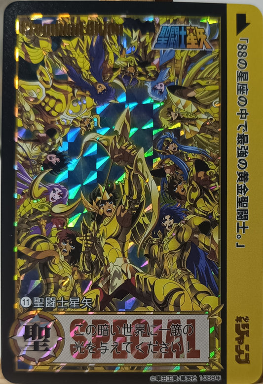 Carte Prism - Manga Saint Seiya - Collection 2015 - Weekly Jump