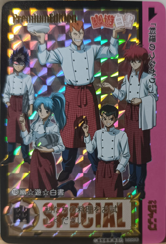 Carte Prism - Manga Yuyu Hakusho - Collection 2015 - Weekly Jump