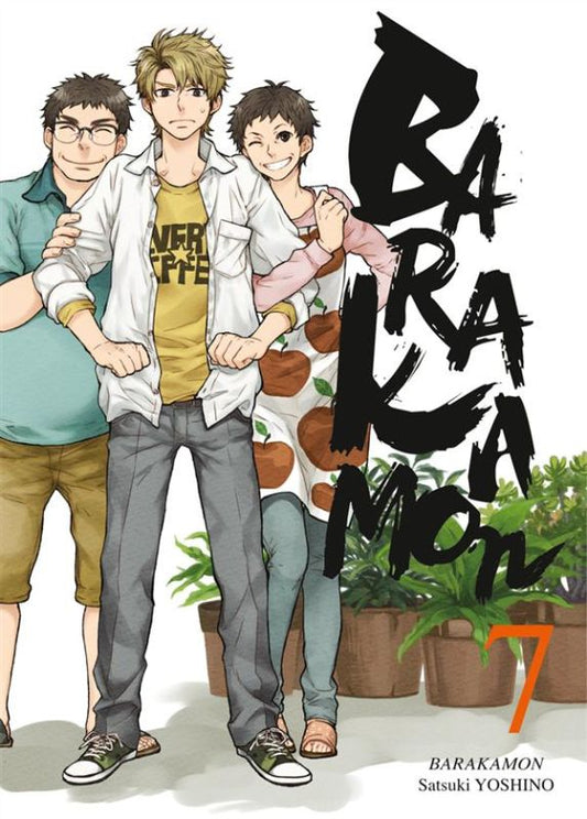 Manga - Barakamon - Tome 7