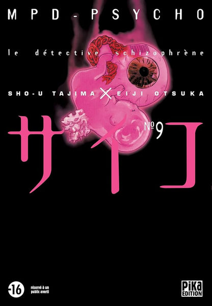 Manga - Mpd Psycho - Tome 9