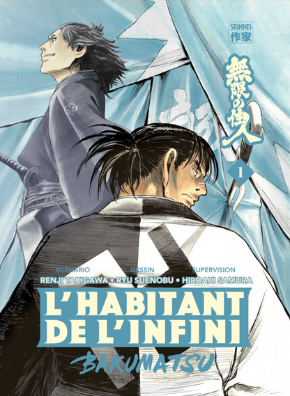 Manga - L'habitant de l'infini bakumatsu - Tome 1 Collector
