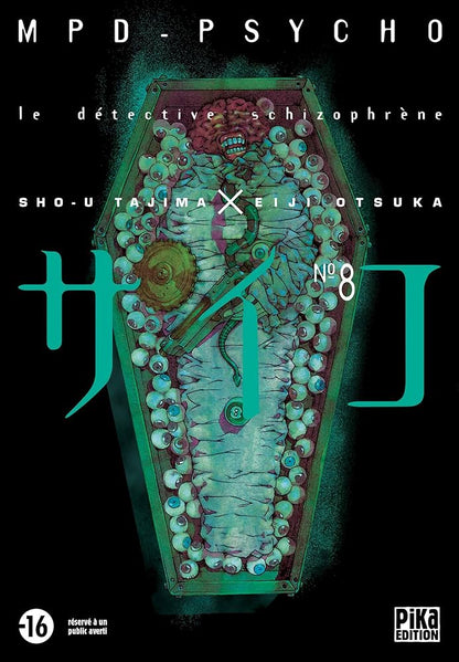 Manga - Mpd Psycho - Tome 8