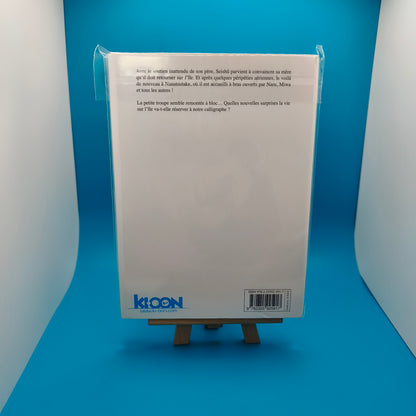 Manga - Barakamon - Tome 7